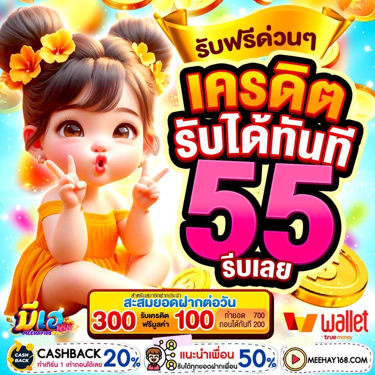 ZEUS_PM👑 tweet media