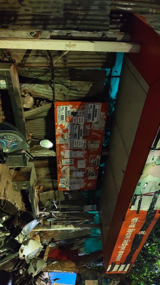 RehantJadhav's tweet photo. Neglected public space on Vadar Vasti Road, Karvenagar, Pune (near MMCOE College of Engineering &amp; Millennium National School).
Garbage accumulation, broken outdoor gym equipment, and damaged metal sheets creating safety hazards for students and residents.
@PMCPune please inspect https://t.co/1RLPuTF701