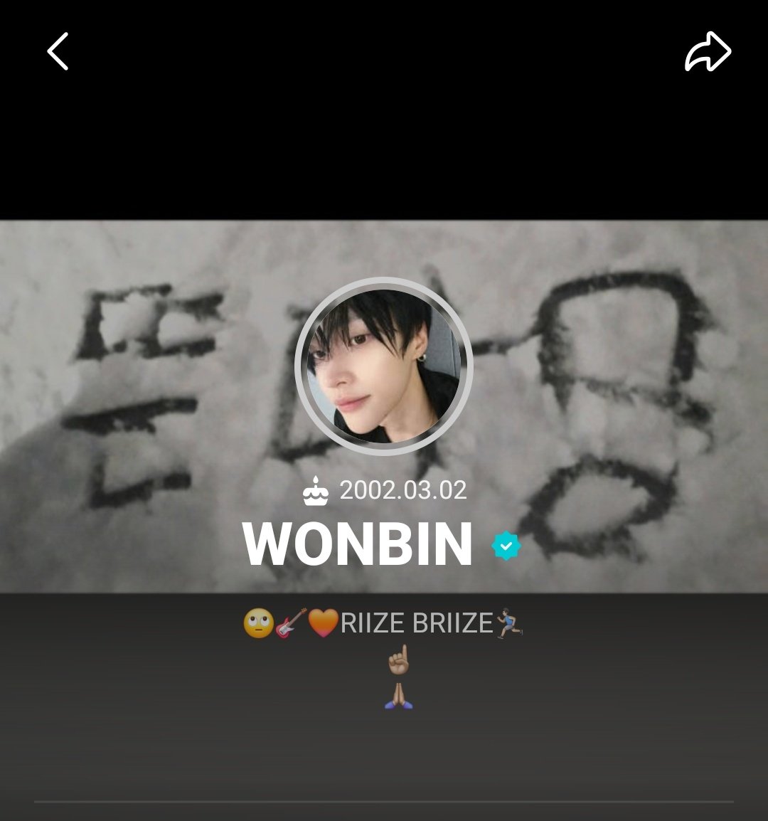 ✨️빛빈✨️ tweet media