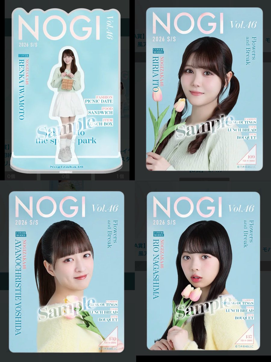 るう🫧 tweet media