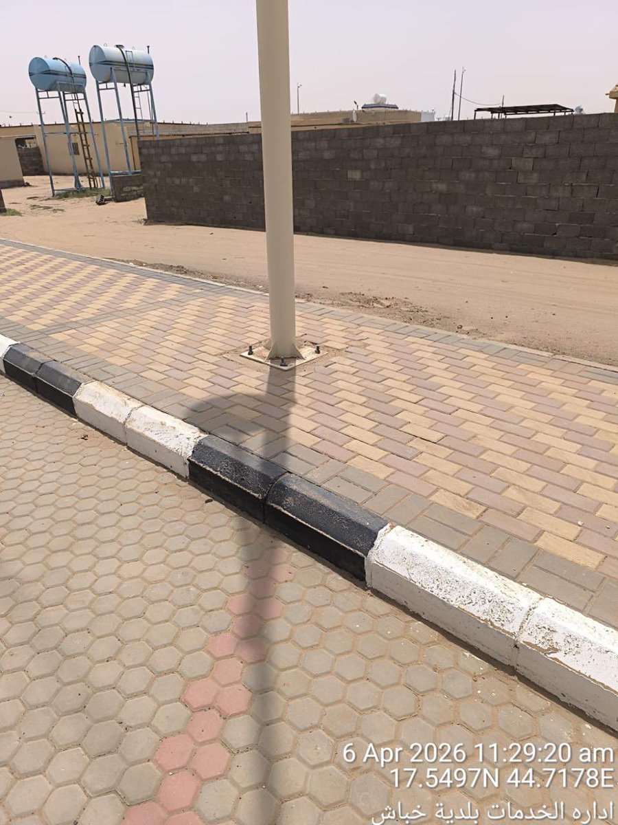 بلدية محافظة خباش tweet media