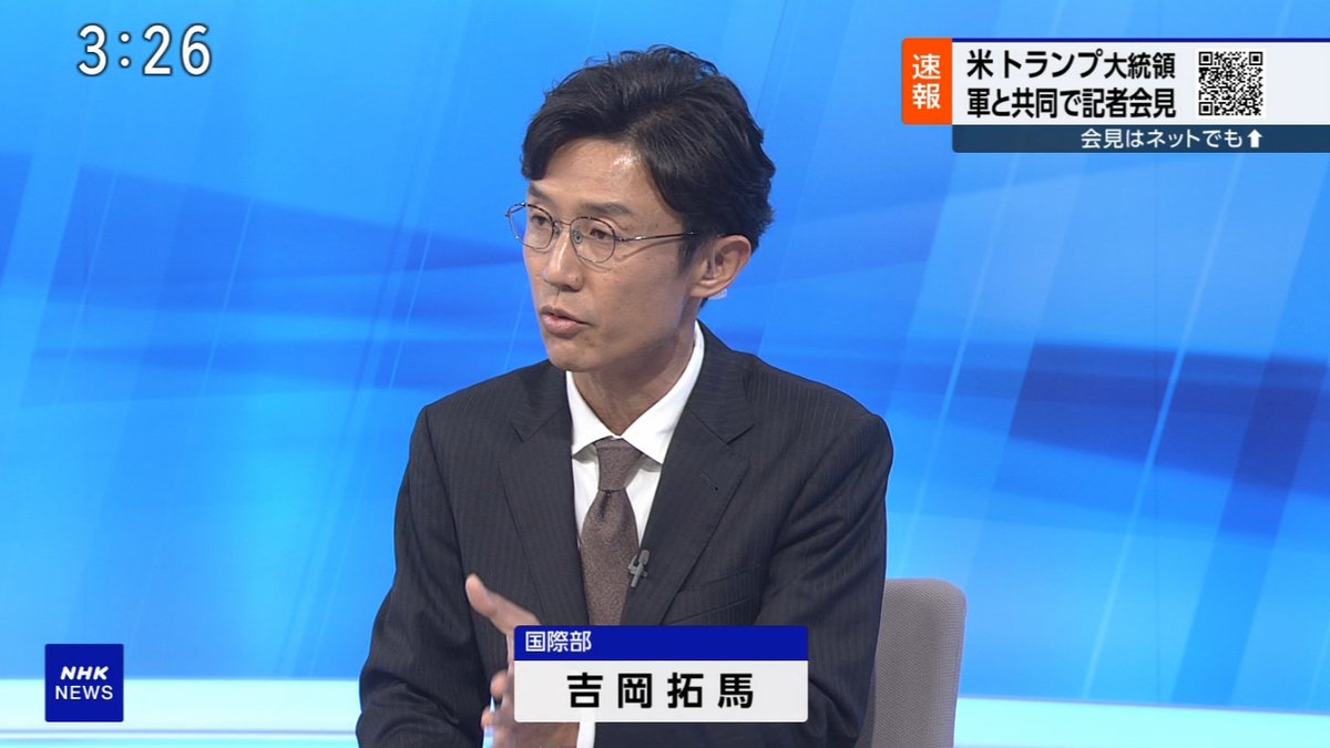 ミミかきForever tweet media