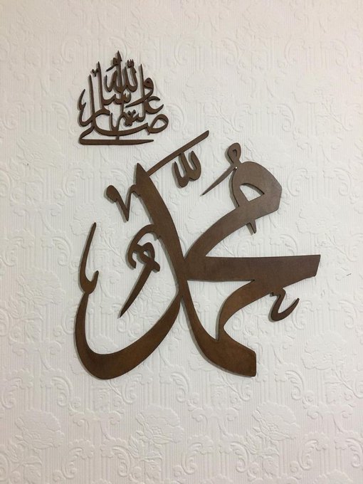 Ayet1Hadis's tweet photo. "Muhammed ancak bir peygamberdir..."

🔸Âli İmrân, 144 https://t.co/87D8aSnzQO