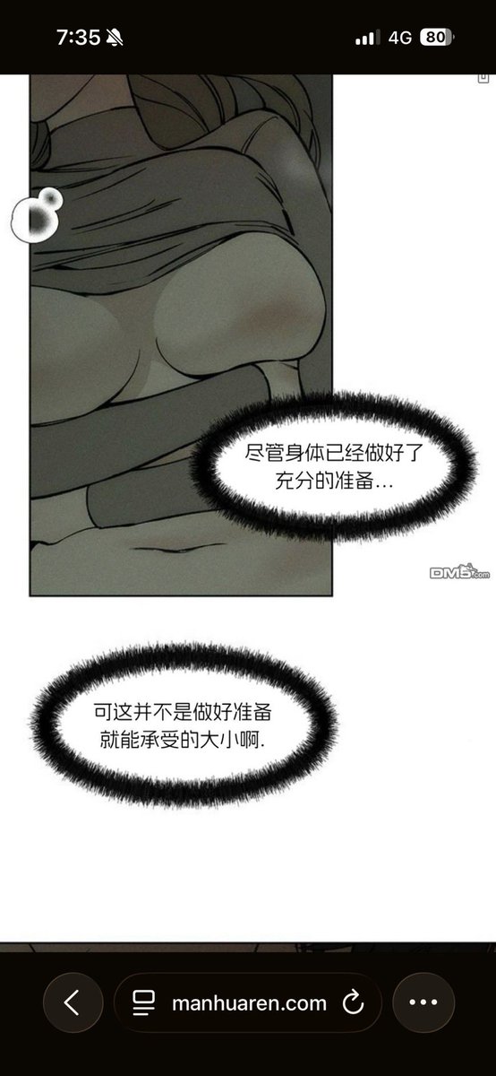 主人的狗狗_碩聿 tweet media