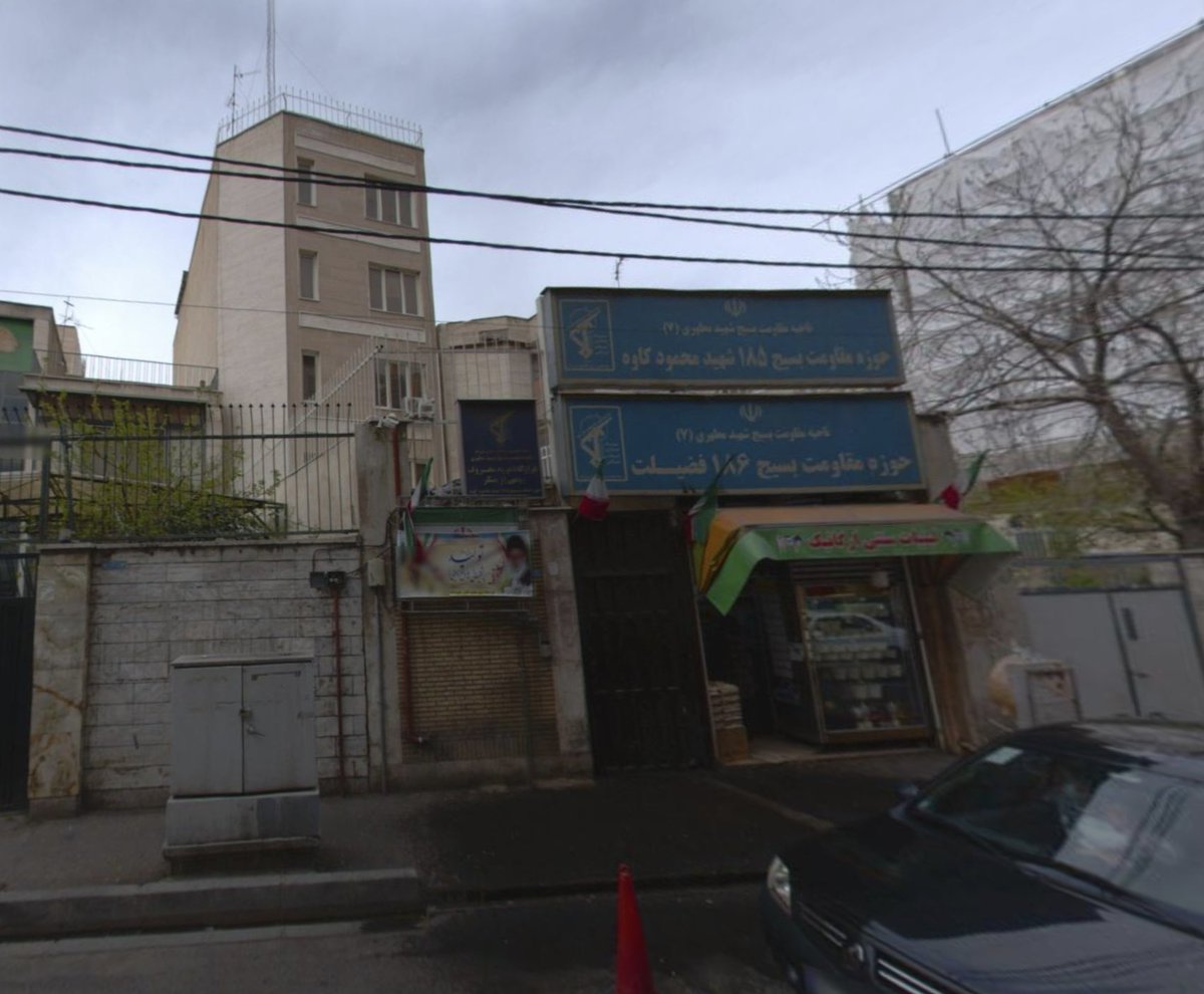 گروه نیکا tweet media