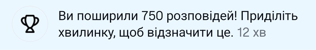 Десмонд 🇺🇦 tweet media