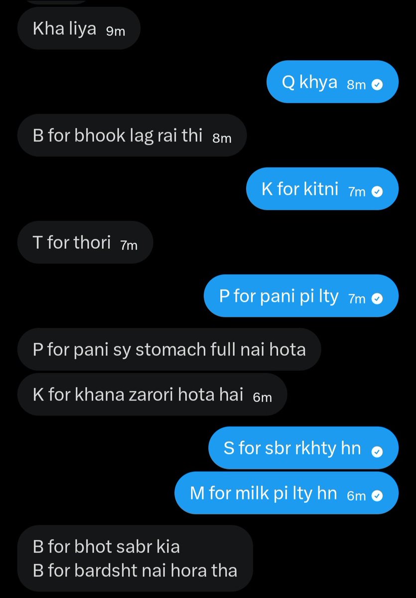 sehar🌸✨️ tweet media