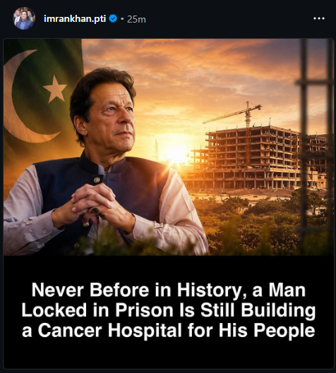 high_hopeful's tweet photo. Imran Khan Insta post :( https://t.co/A0aCwzjTPJ