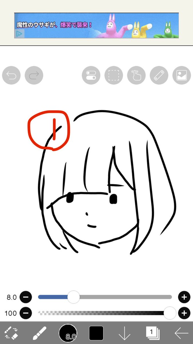 かぺ(みかん) tweet media