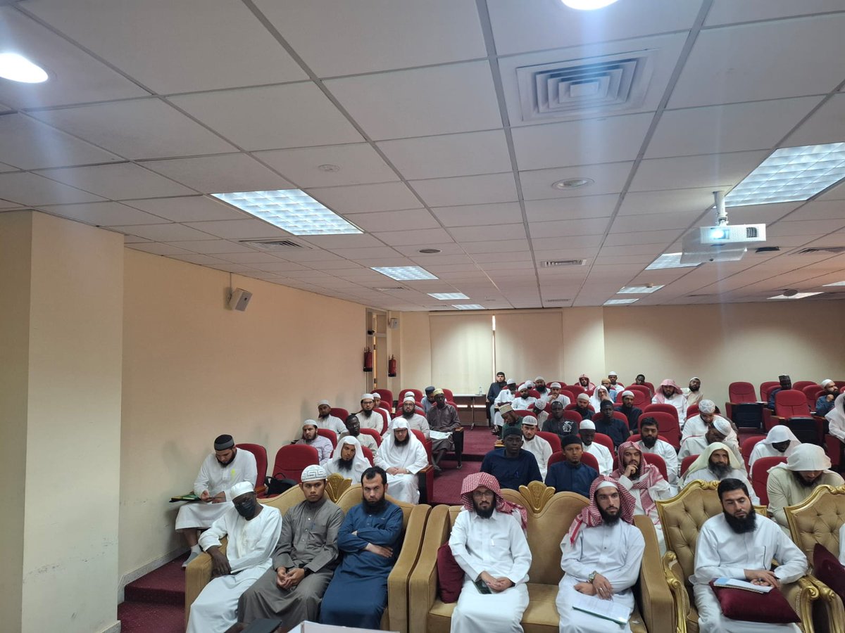 كلية الحديث الشريف tweet media