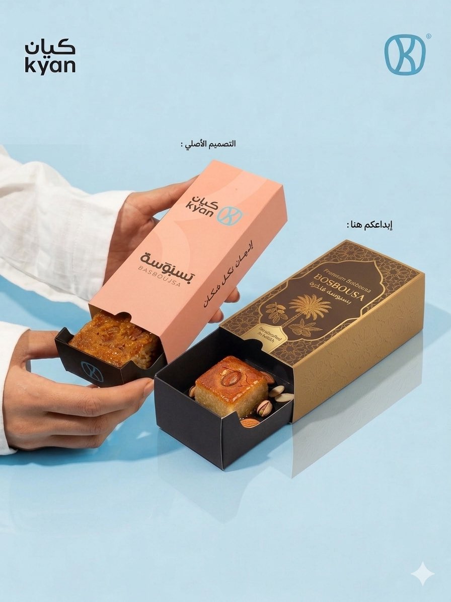 سلمان🧸 tweet media