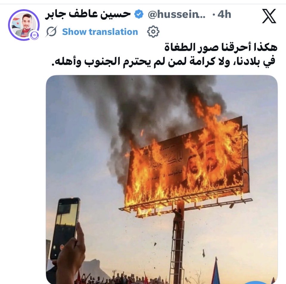 سعد بن محمد العمري🇸🇦 tweet media