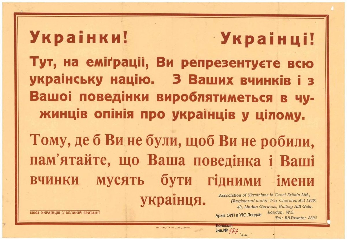 10 квітня tweet media