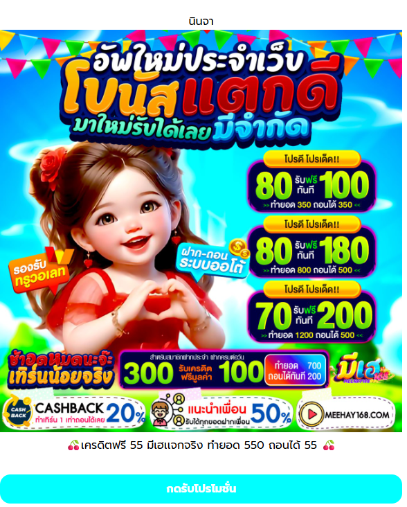 ZEUS_PM👑 tweet media