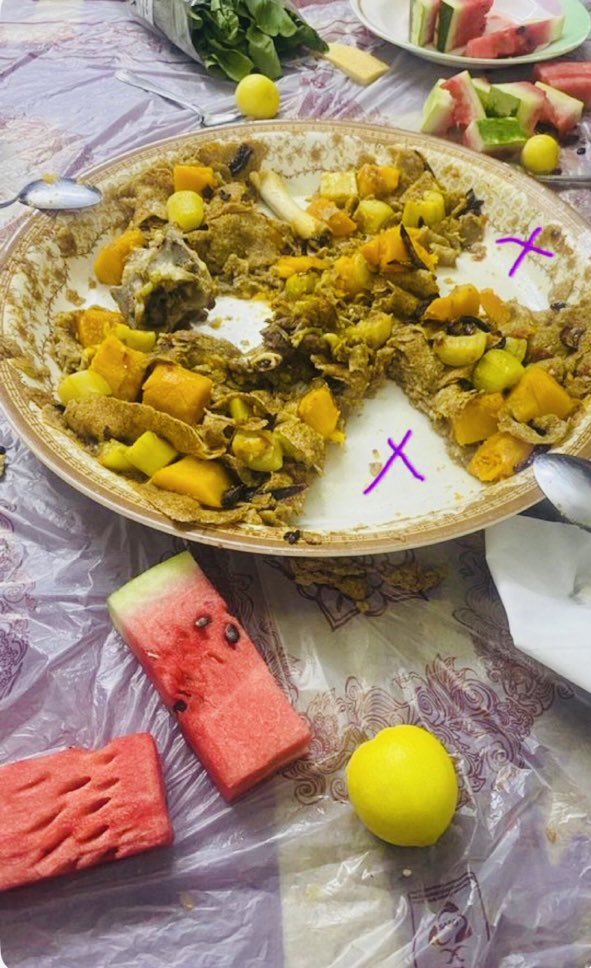 الكايد tweet media