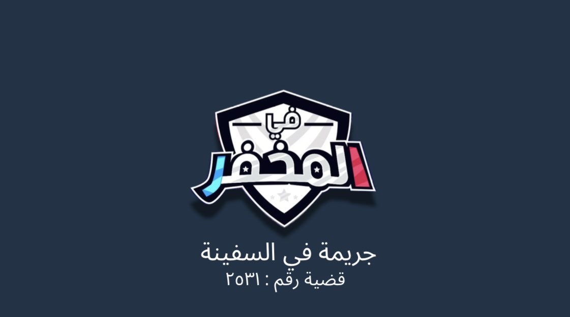 أمواج☁️ tweet media