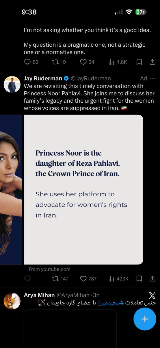 K1 🇮🇷 tweet media