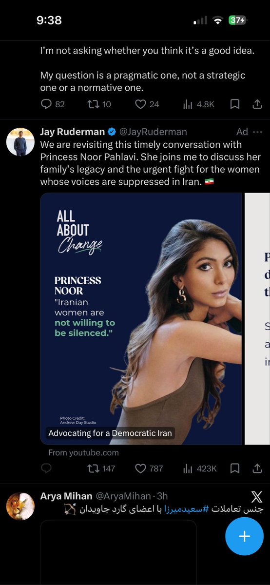 K1 🇮🇷 tweet media