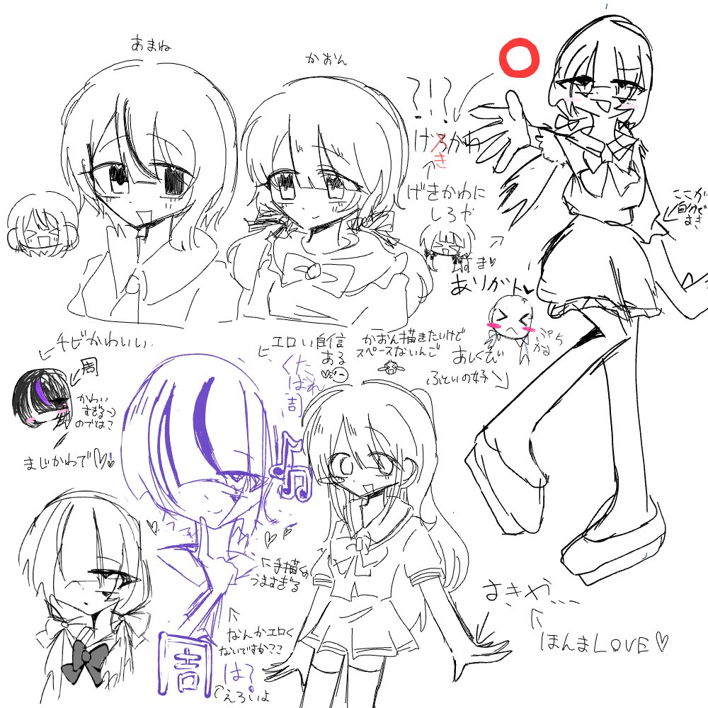 周 tweet media