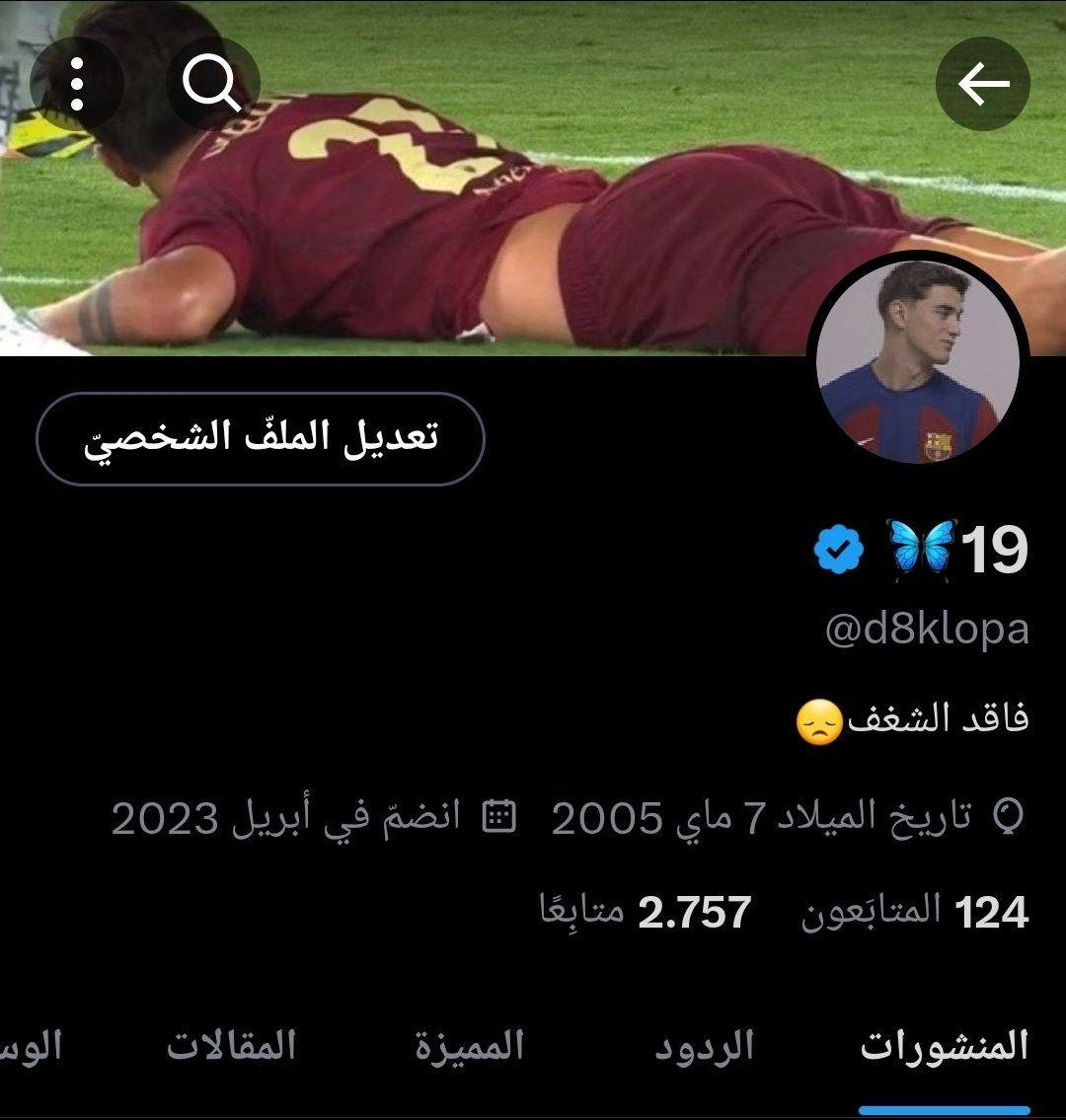 A tweet media