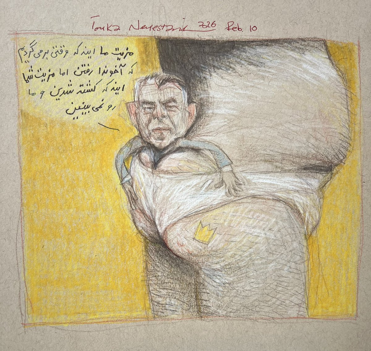 Touka Neyestani tweet media