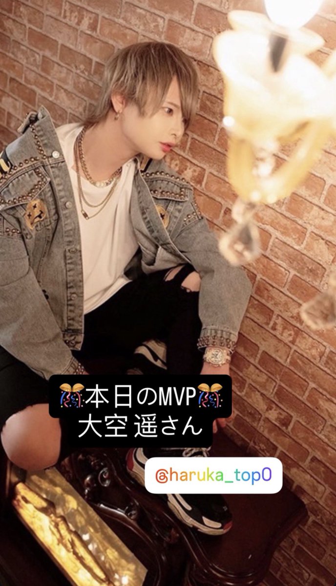 TOPDANDYZERO tweet media