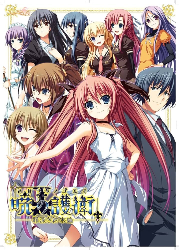 ユウ＝ヤマナミ tweet media