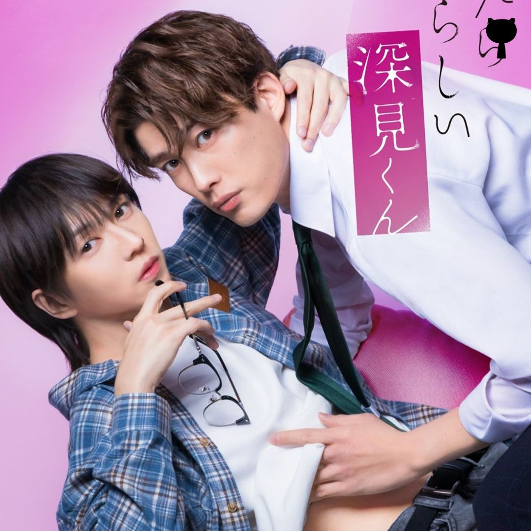 Meow Fansub tweet media