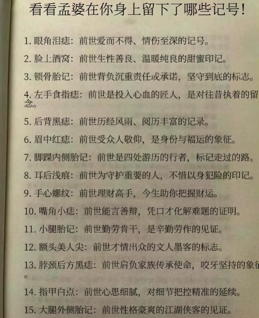 空空道人 tweet media