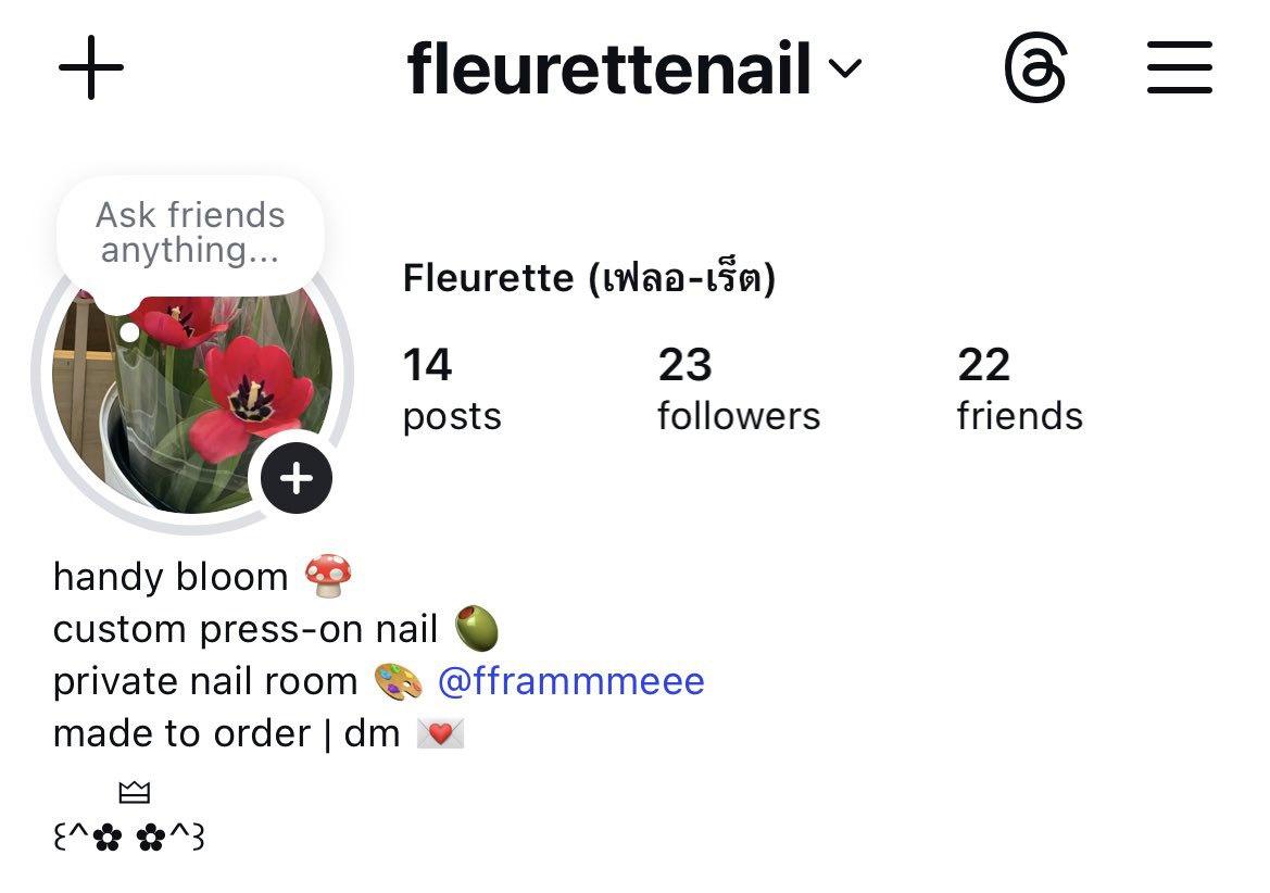 semi.same 🍅⋆｡𖦹 °✩ tweet media