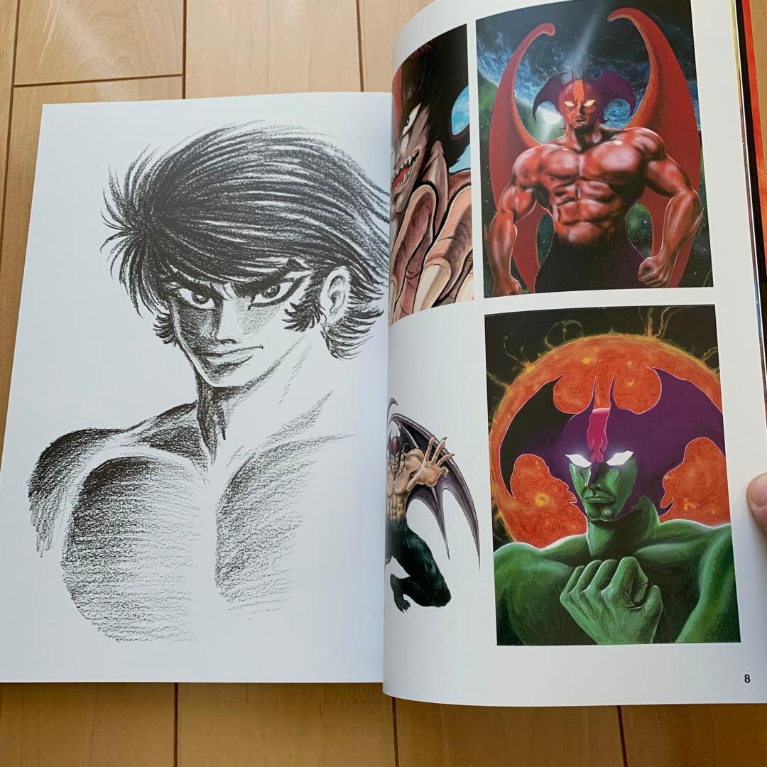 Art-Eater ➡️⬇️↘️🐲👊 tweet media