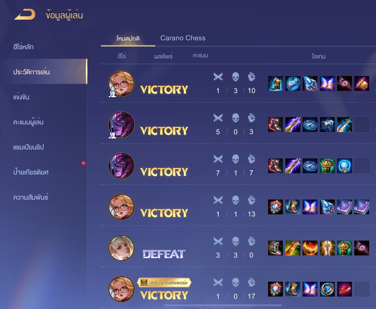 imnotwinter tweet media