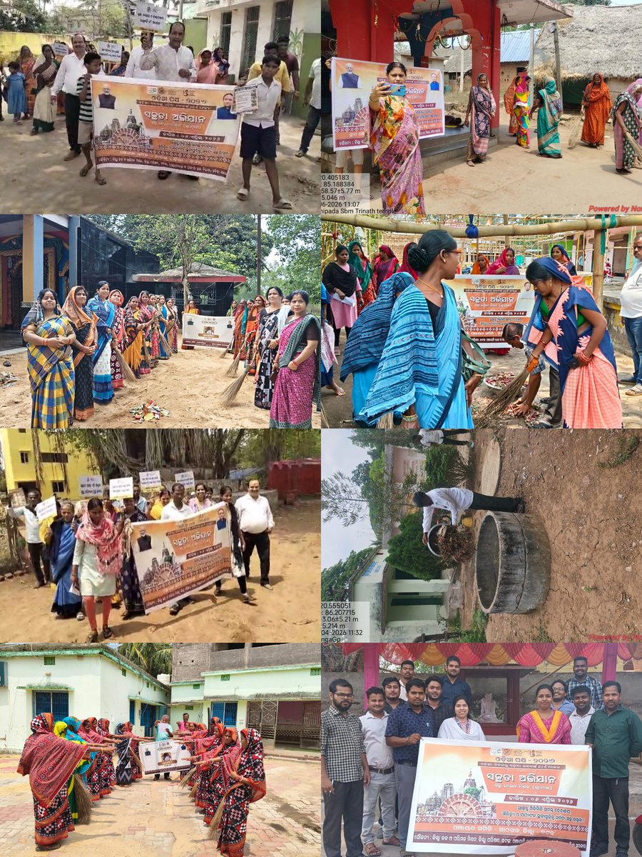 Zilla Parishad, Cuttack tweet media