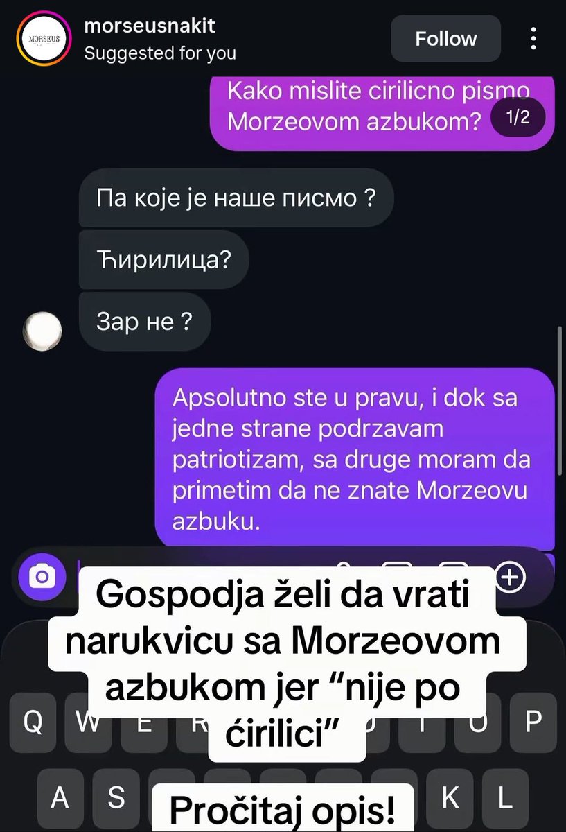 BAD SEED tweet media