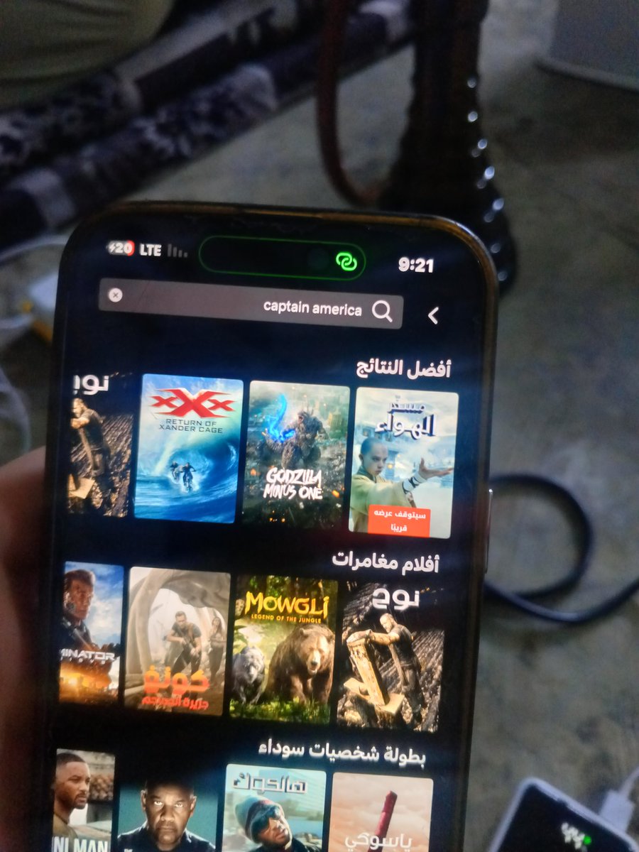 Nerona Carl tweet media