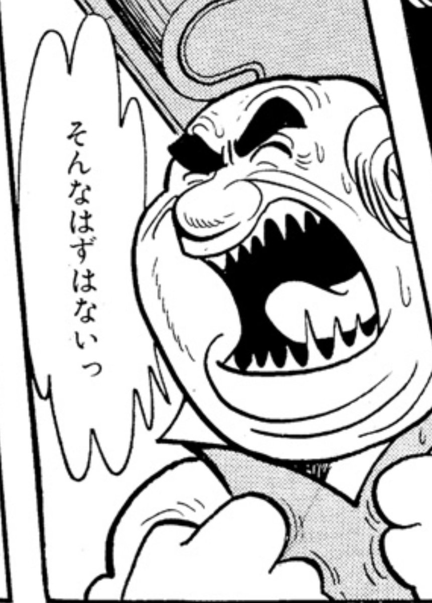 ハルコンネン２ tweet media