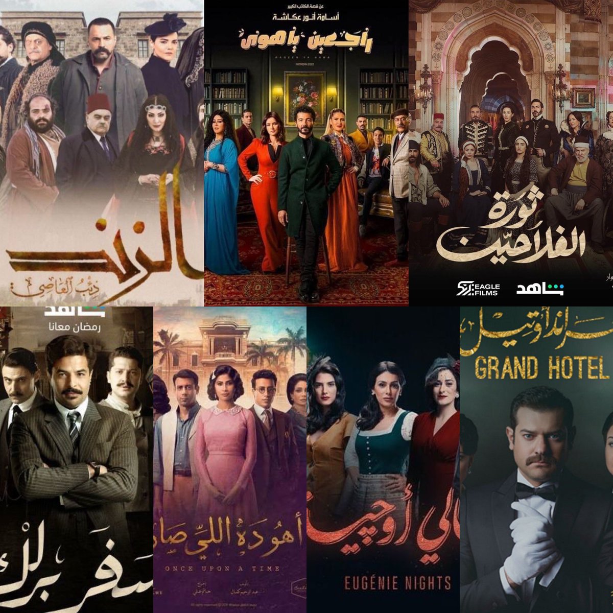 ®️❗️〽️🅰️ tweet media