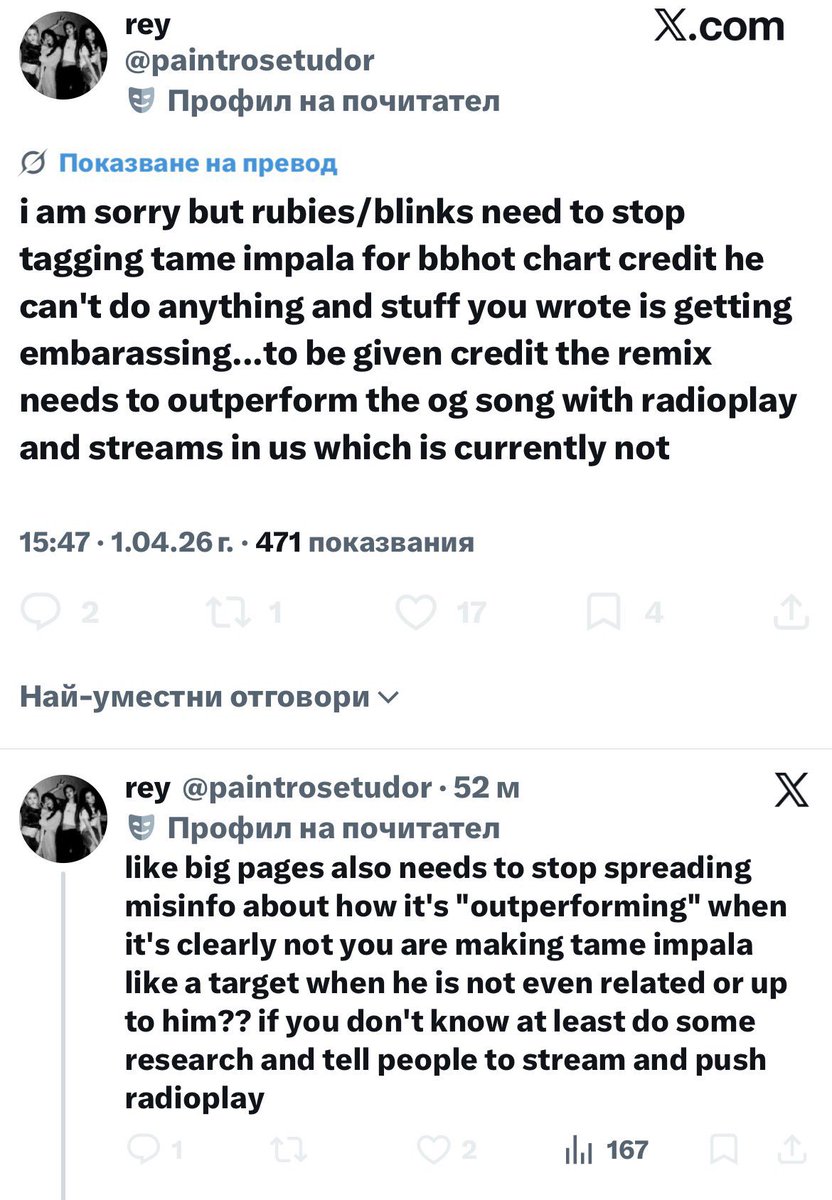 JennieCore | Fan made 🧛‍♀️ tweet media