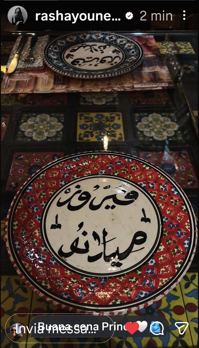 Davide ✨️✨️ tweet media