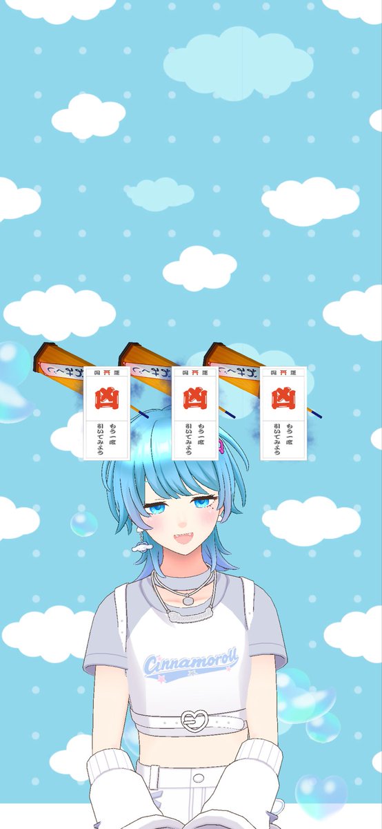 夏凪 瑞希 tweet media