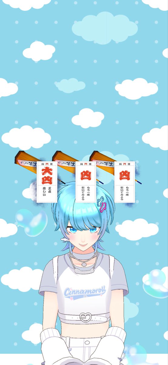 夏凪 瑞希 tweet media