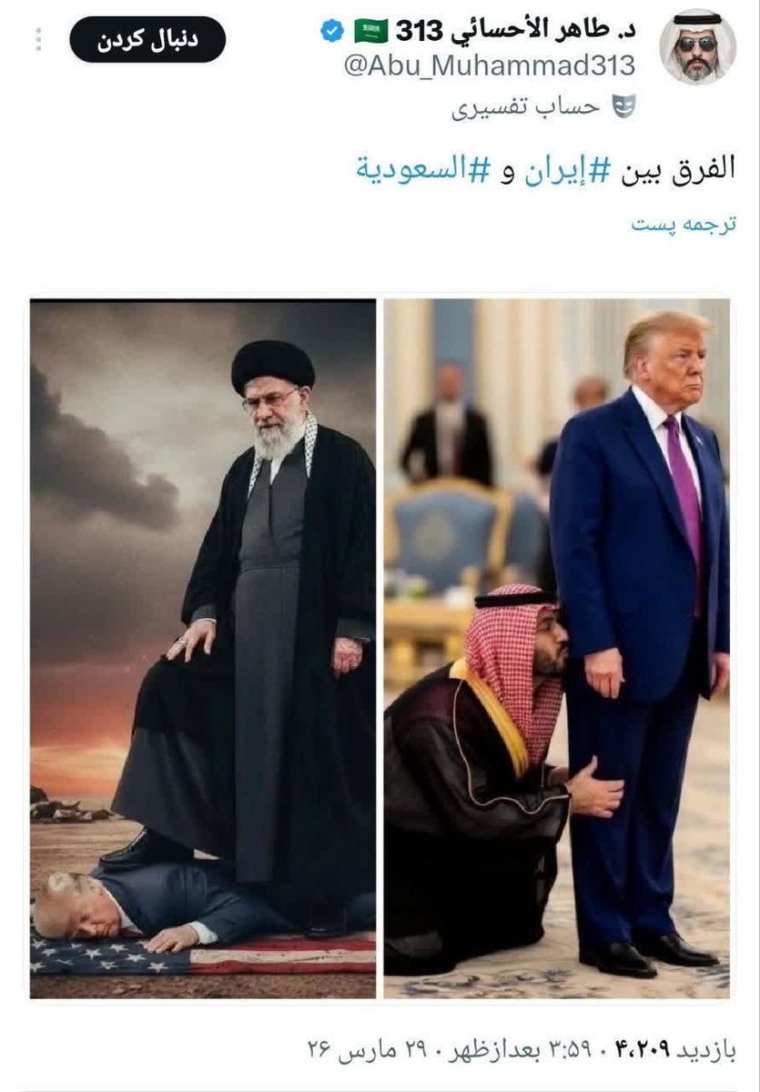 Youssef Ayoub tweet media