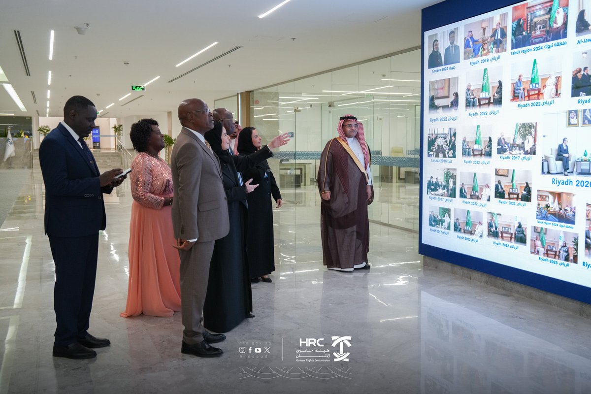 HRC International tweet media