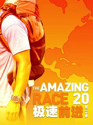 Harry Howared tweet media