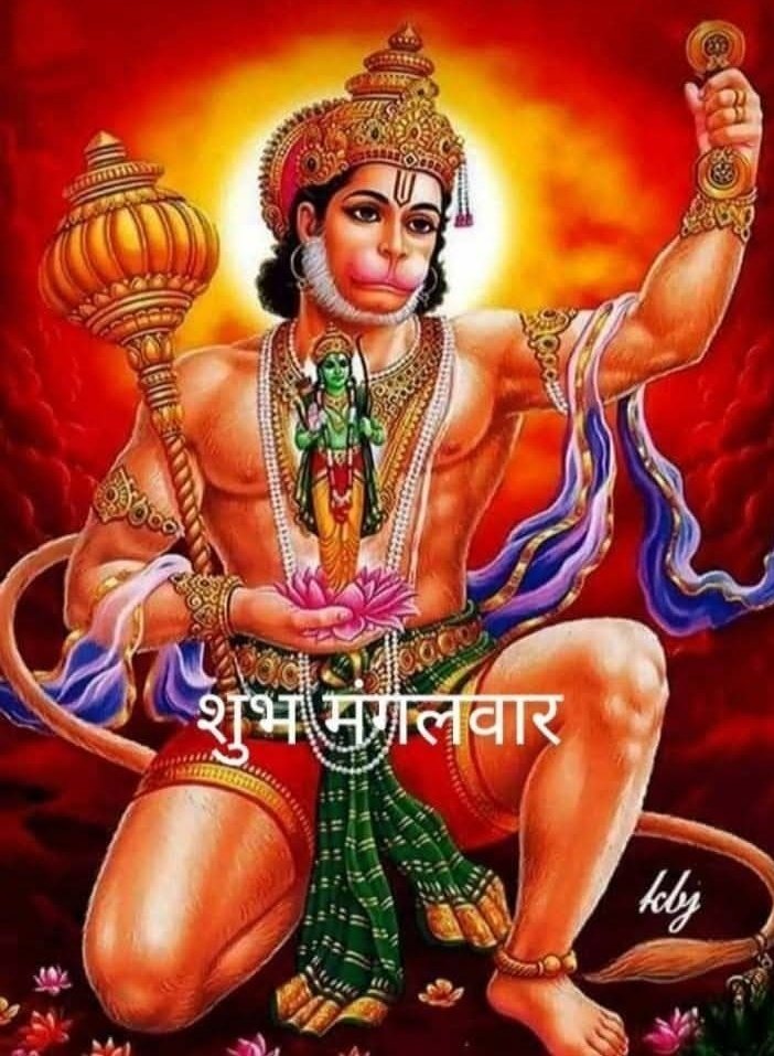 राजेश कुमार प्रजापति tweet media