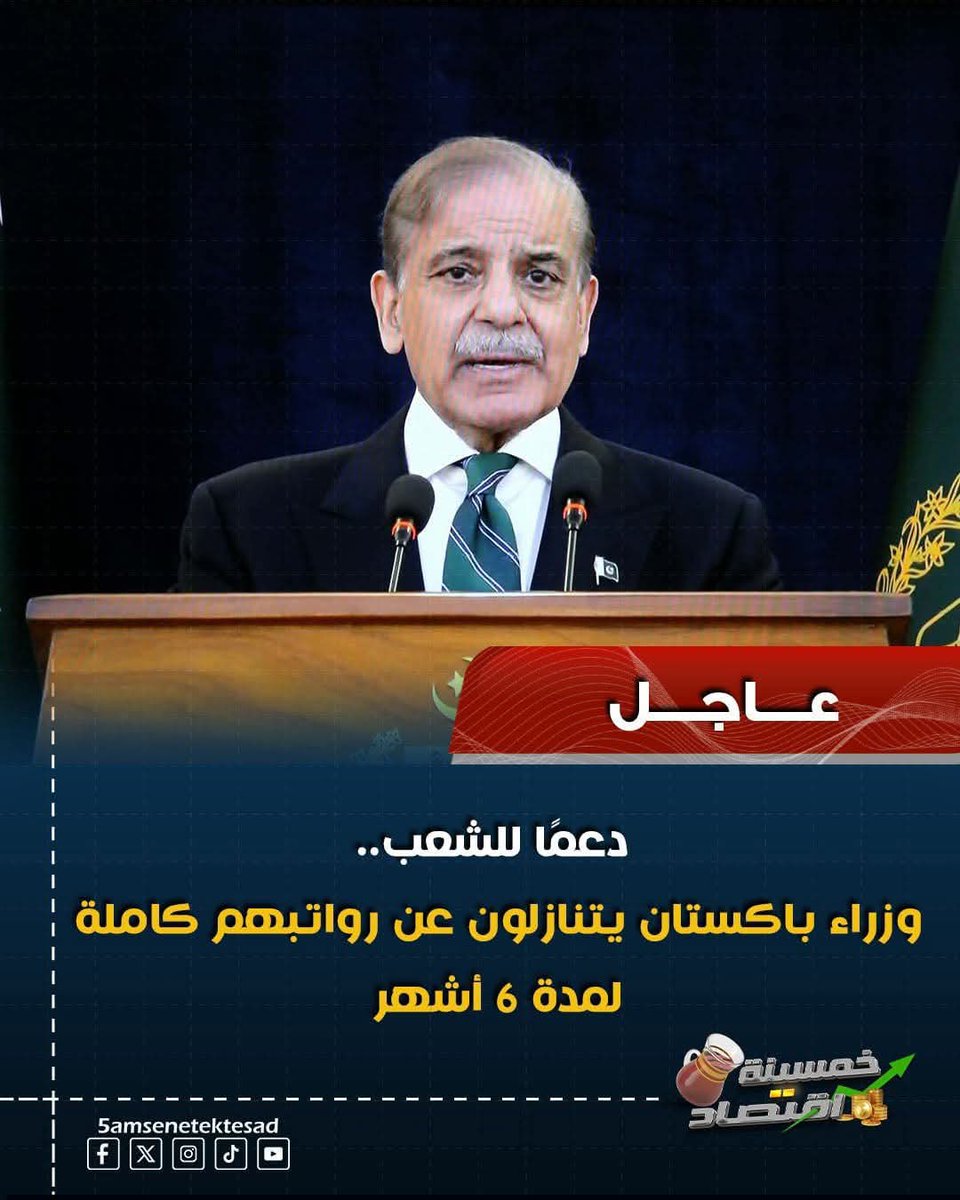 ياسر العوران yaser aloran tweet media