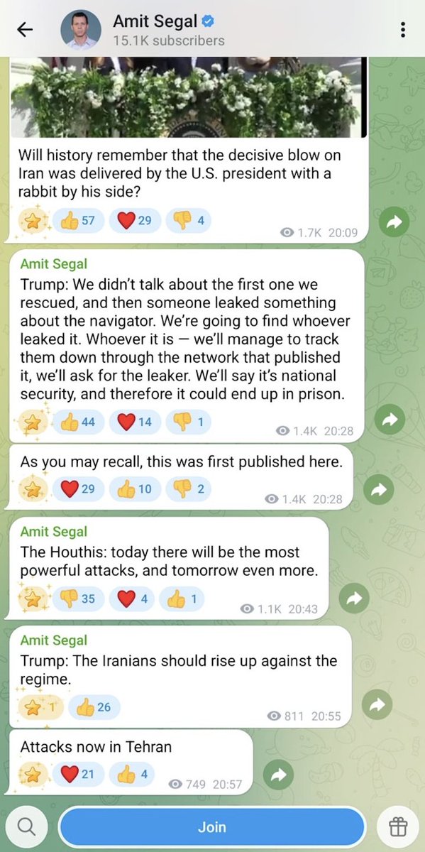 Ryan Grim tweet media