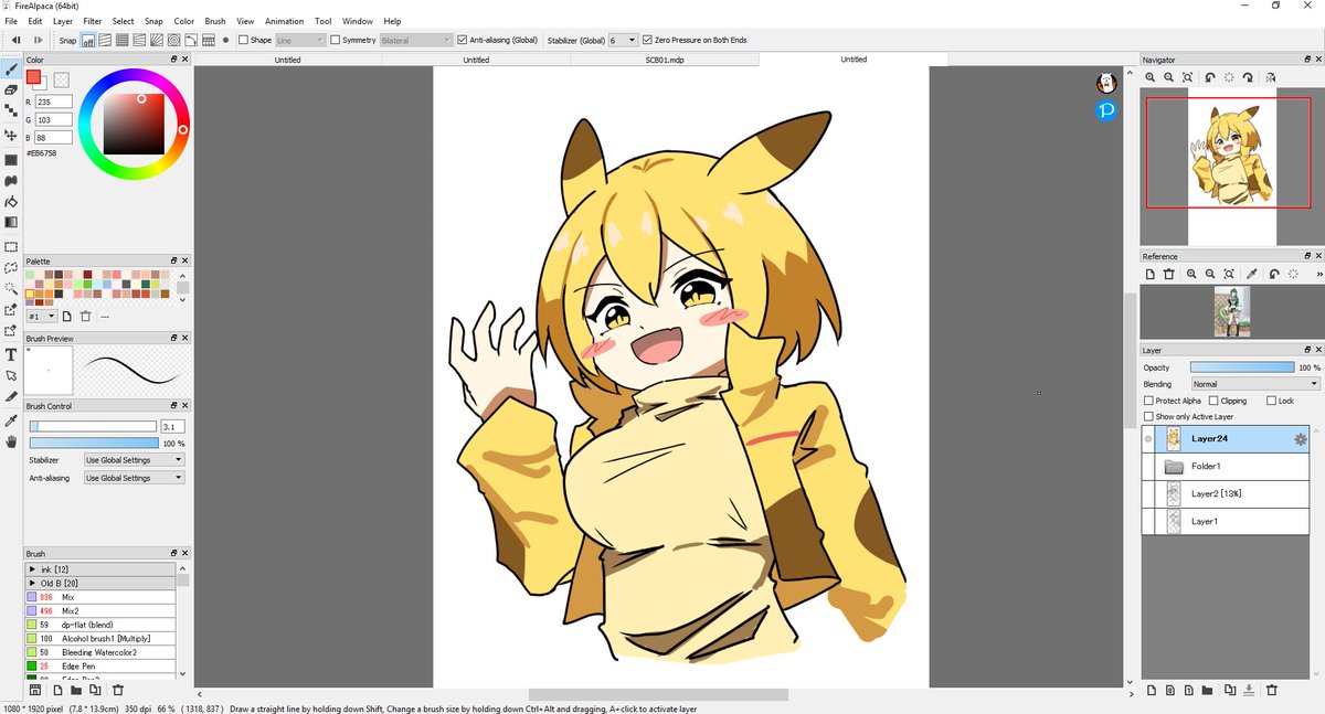 Kyami 💚✨♠️ ｟ SSR ｠ (@kyami75933593) on Twitter photo 