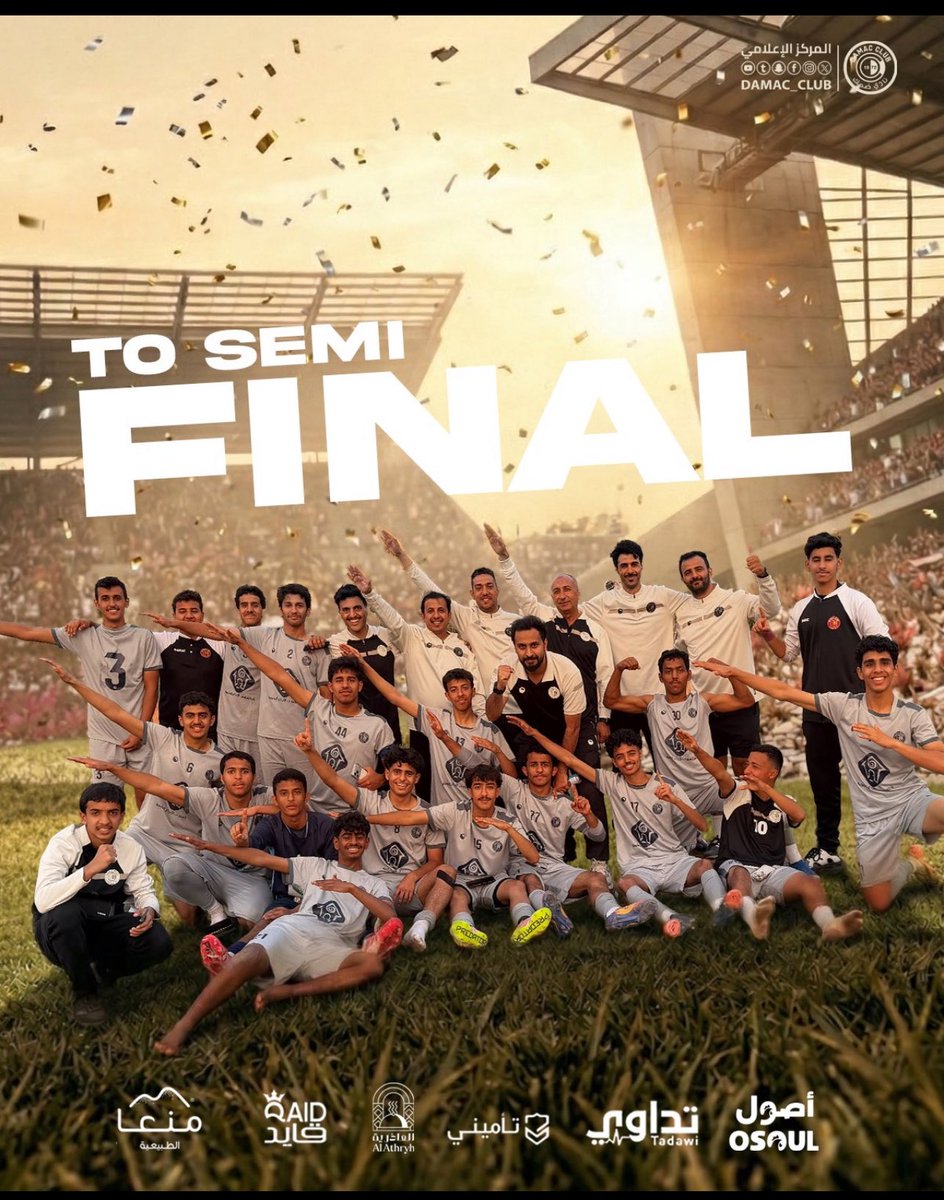 محمد الشهراني tweet media