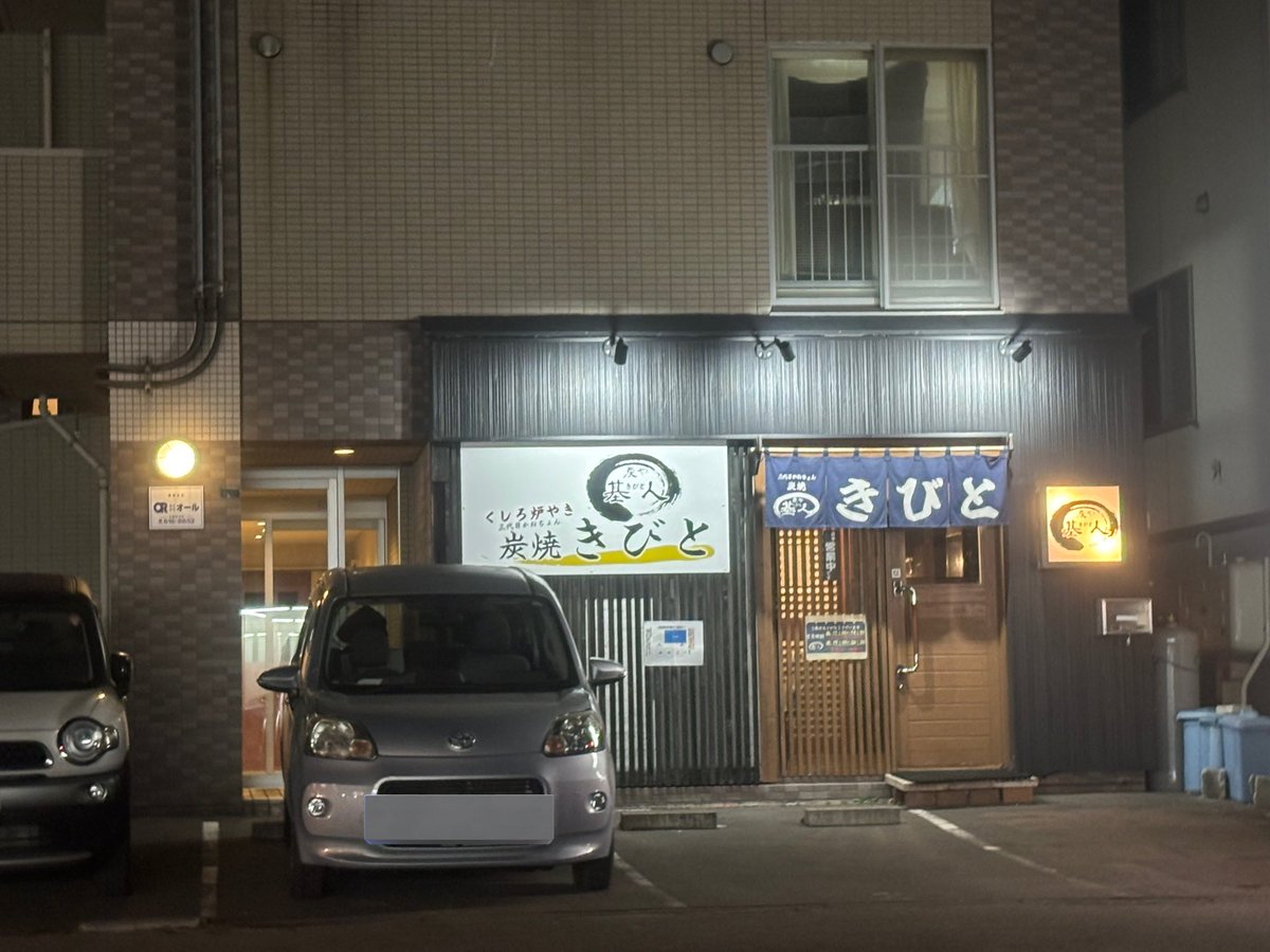 ○✕ ∠さとみん。△□ tweet media